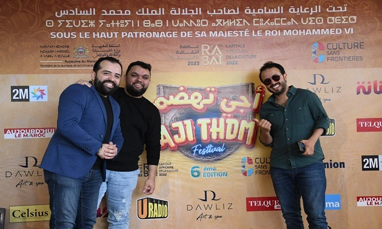 Aji Thdm: Rabat retrouve son festival d’humour ramadanesque
