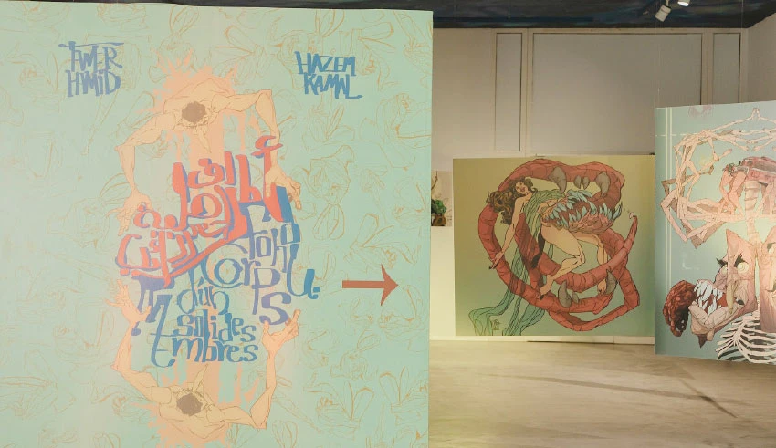 Premier festival des arts de l’impression et de l’illustration en Tunisie «Imprim’ness»: L’art autrement