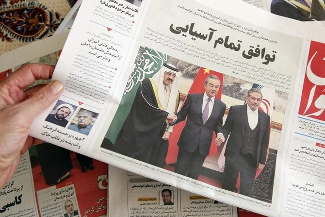 Rapprochement entre Riyad et Téhéran : quelles conséquences pour Israël?