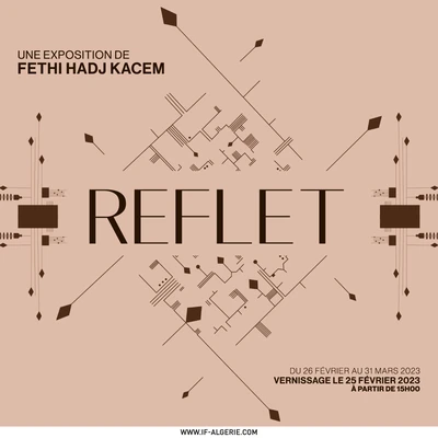 «Reflet» de Fethi Hadj Kacem