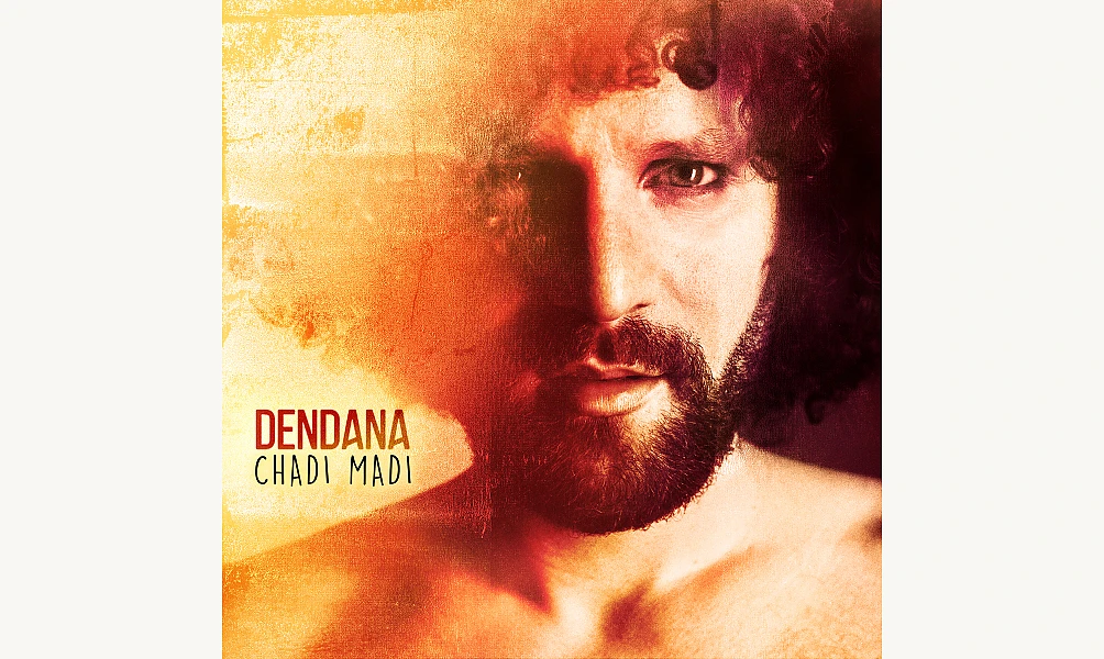 Dendana | Chadi Madi