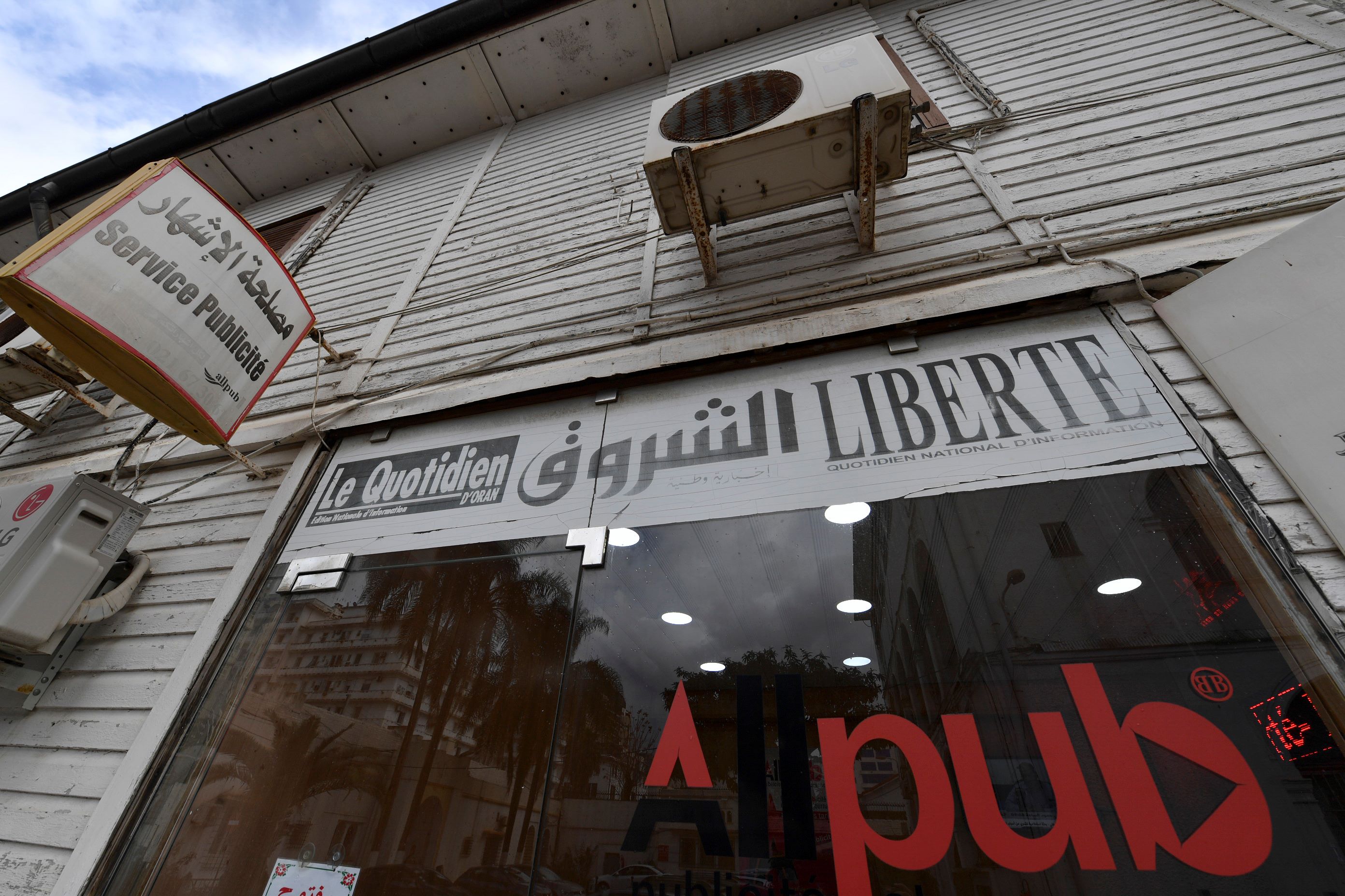Algérie: adoption d'une loi renforçant l'encadrement des médias