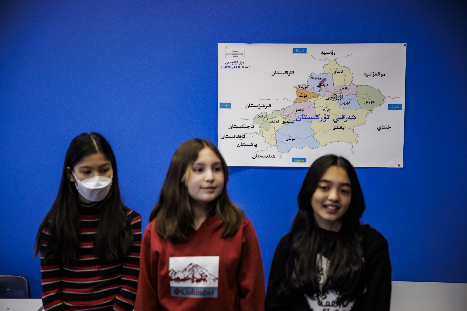 Loin de la Chine, des jeunes Ouïghours veulent préserver leur langue