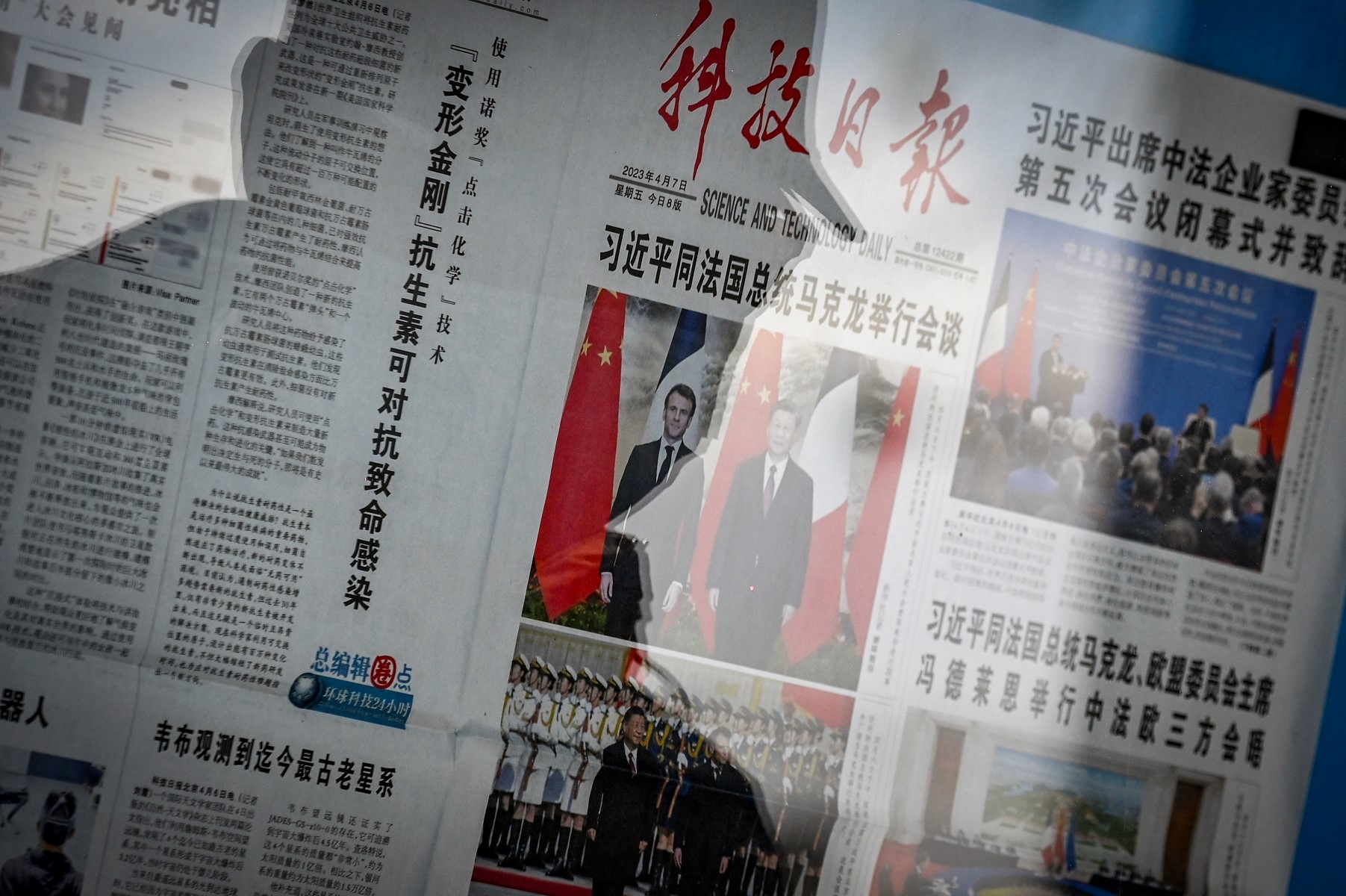 La Chine, la France et le nouvel ordre mondial