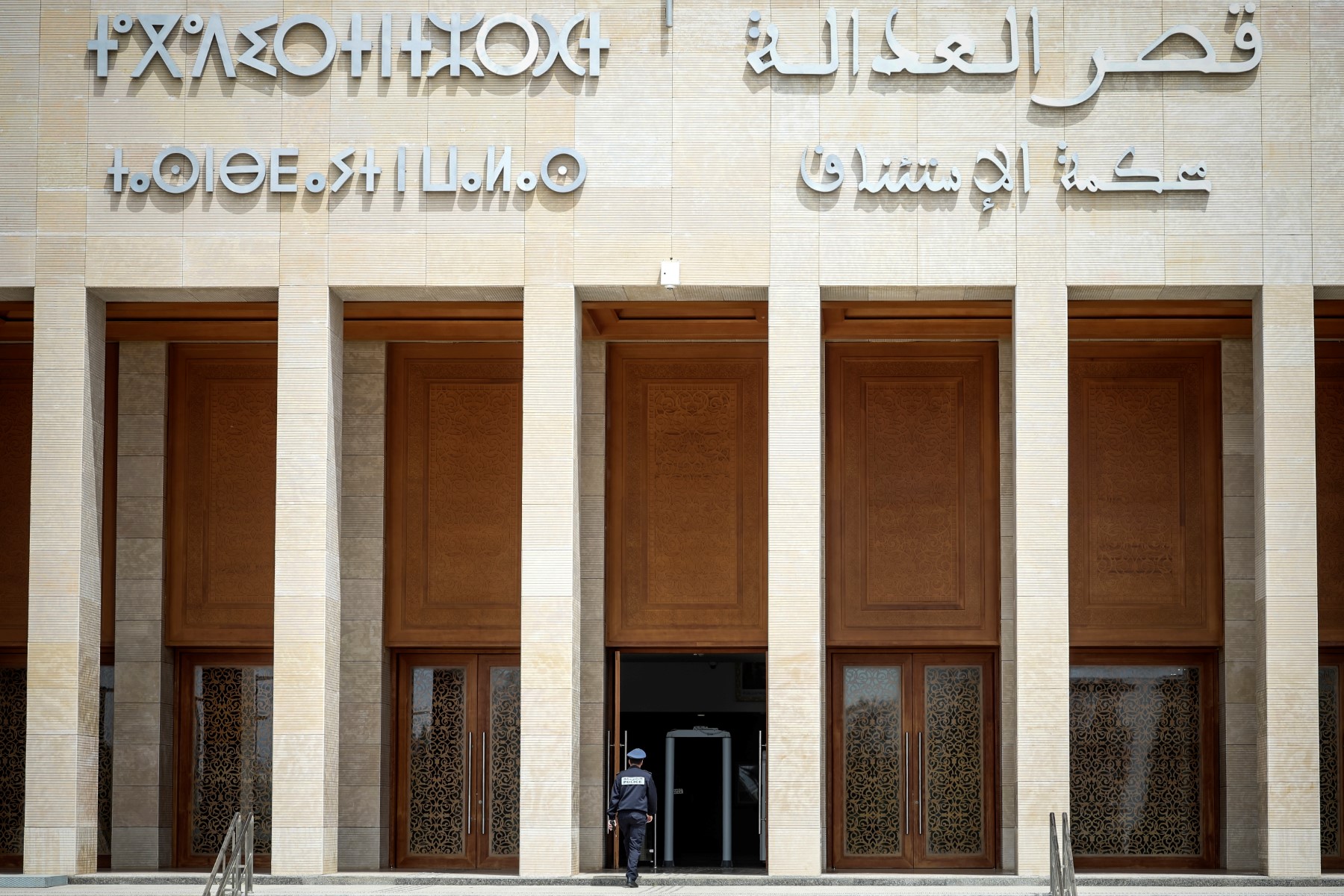 Maroc: un ancien ministre placé en détention pour soupçons de corruption