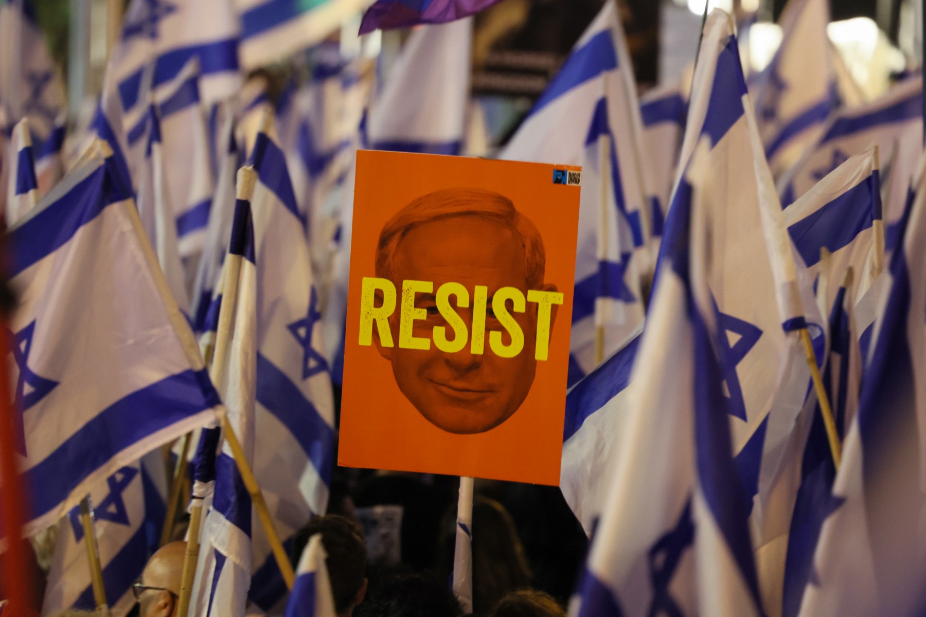Israël: la dérive ultranationaliste