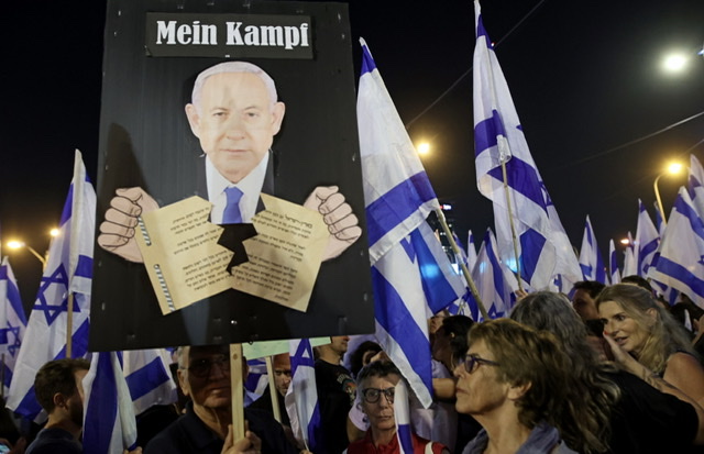Pour la 14e semaine, des Israéliens manifestent contre la réforme judiciaire