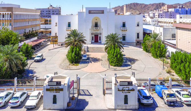 Le palais Al-Zaher à La Mecque est un musée d’antiquités qui présente l’Histoire du Royaume et qui met en lumière l’architecture et les chefs-d’œuvre de l’art islamique. (Photo/Commission du patrimoine)