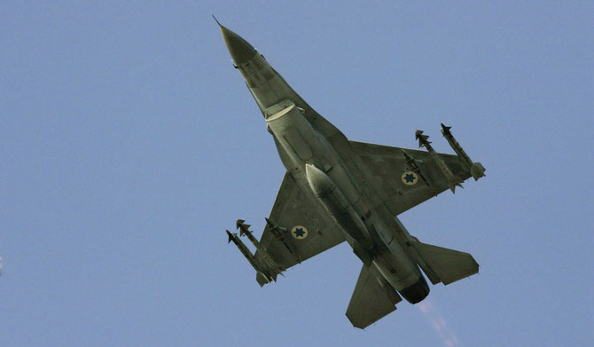Syrie: 2 civils tués dans une frappe israélienne