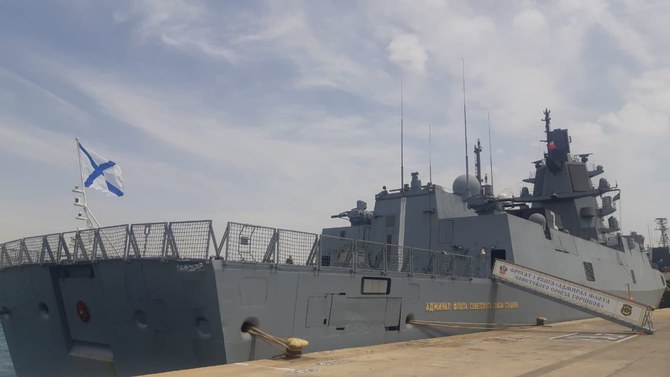 Pour la première fois, un navire militaire russe accoste en Arabie saoudite