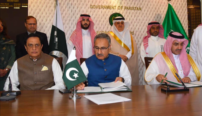 Le Fonds saoudien pour le développement contribue 240 millions de dollars au soutien de la transition énergétique du Pakistan