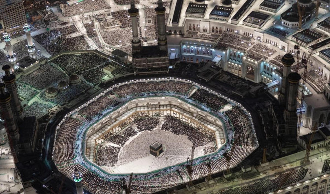 Les autorités saoudiennes se préparent à des pluies à La Mecque au cours des dix derniers jours du ramadan