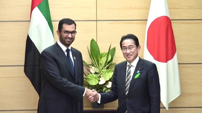 Le premier ministre japonais offre son soutien à l'envoyé spécial des EAU au Japon dans le cadre de la COP28