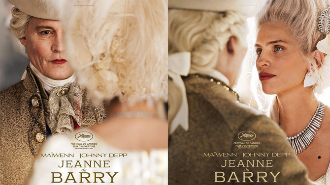 Mohammed Al-Turki, PDG du Red Sea Film Fest, dévoile l'affiche de «Jeanne du Barry» avec Johnny Depp