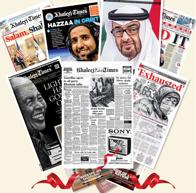Le Khaleej Times, premier et plus ancien quotidien anglophone des Émirats arabes unis, souffle ses 45 bougies