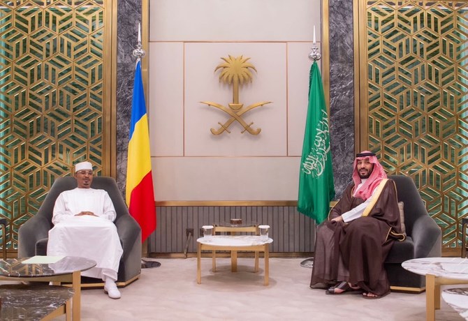 Mohammed ben Salmane reçoit le président du Conseil de transition du Tchad