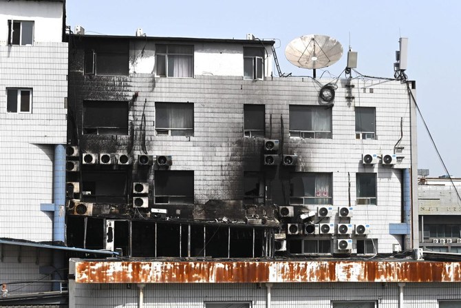 Le bilan monte à 29 morts à Pékin, après l'incendie d'un hôpital