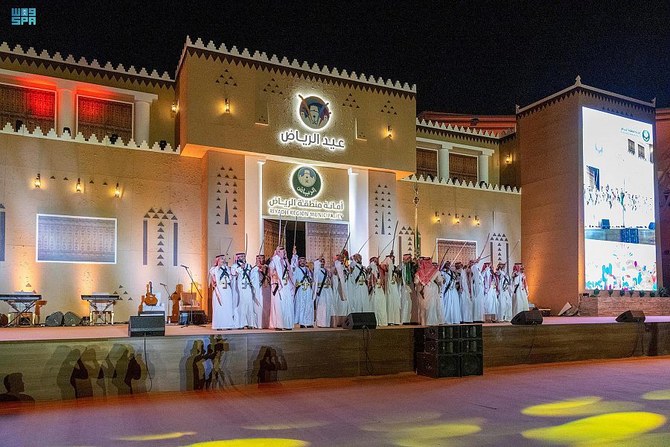 Le maire de Riyad inaugure l’événement Eid Al-Riyadh au nom du gouverneur