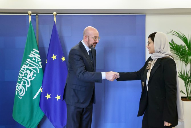 L'ambassadrice d'Arabie saoudite auprès de l'UE présente ses lettres de créance au président du Conseil européen
