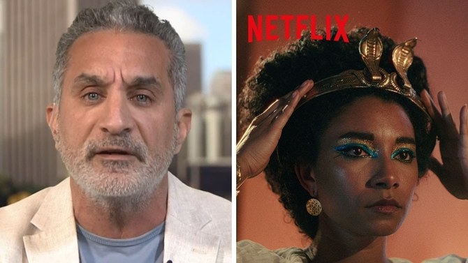 L'humoriste égyptien Bassem Youssef dénonce Kevin Hart pour «appropriation culturelle»