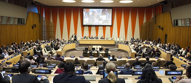 Une délégation saoudienne participe à l’édition 2023 du Forum de la jeunesse de l’Ecosoc