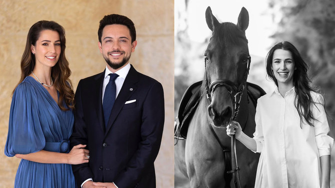 Le prince héritier jordanien partage un message d'anniversaire touchant pour sa fiancée saoudienne