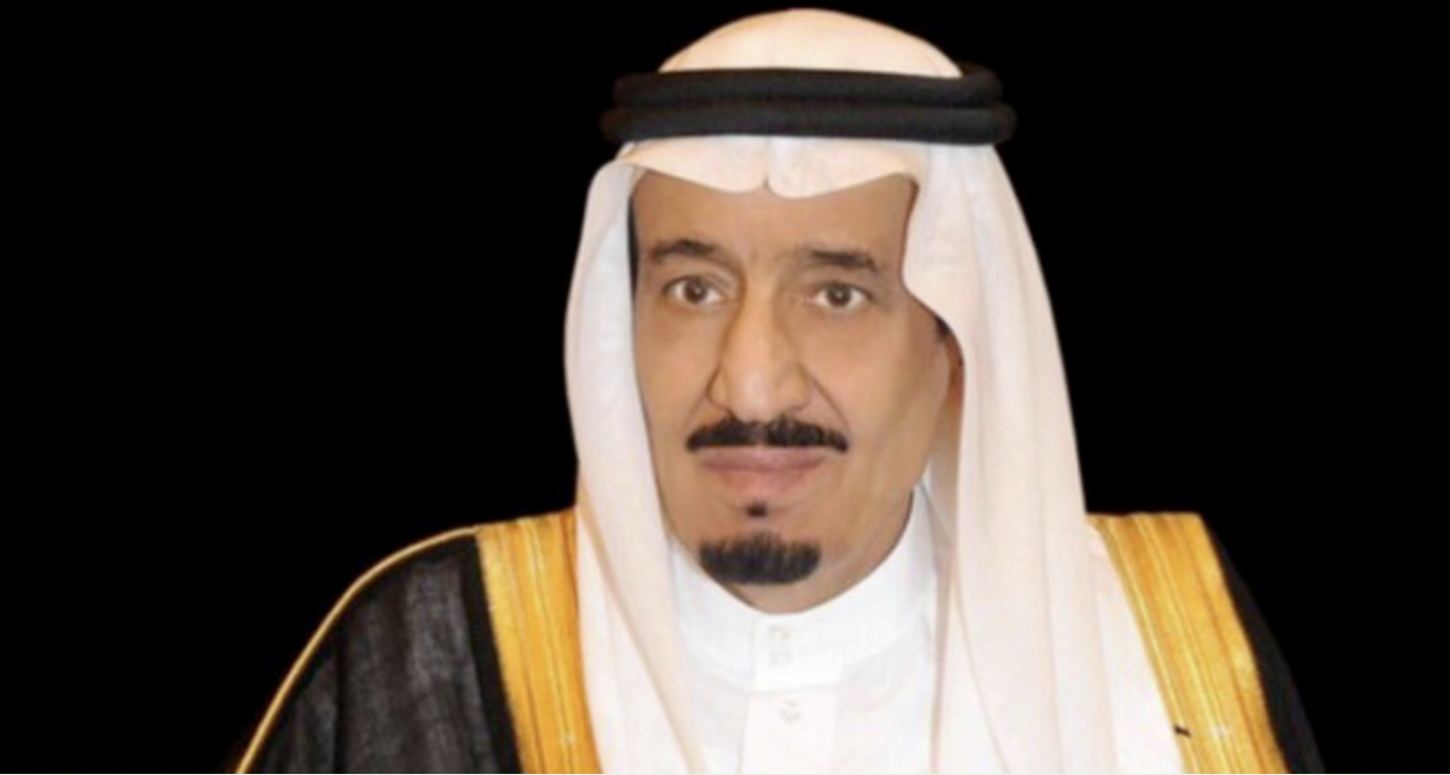 Les réunions de la Banque islamique de développement se tiendront sous le patronage du roi Salmane à Djeddah en mai