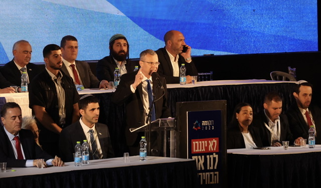 Israël: Nouvelle manifestation contre la réforme avant le début de la session parlementaire
