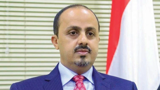 Les Houthis devraient dévoiler l’emplacement des mines pour sauver des vies, selon des militants et des responsables du gouvernement