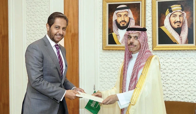 Le prince héritier saoudien reçoit une lettre du président de Djibouti