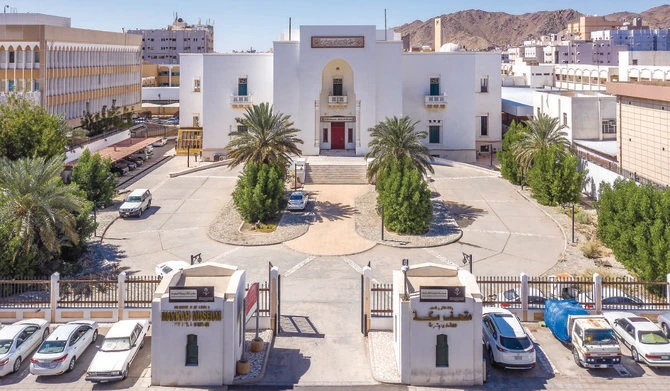 Le palais Al-Zaher à La Mecque est un musée d’antiquités qui présente l’Histoire du Royaume et qui met en lumière l’architecture et les chefs-d’œuvre de l’art islamique. (Photo/Commission du patrimoine)