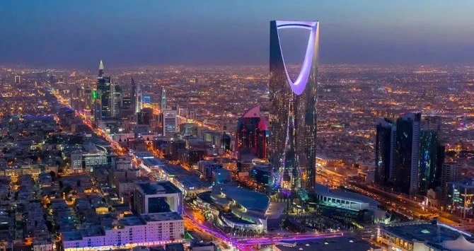 Fitch relève la notation de l’économie saoudienne à A+