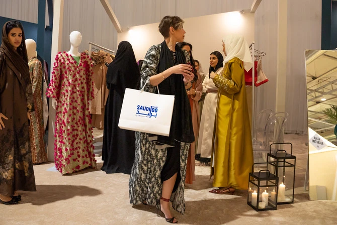 Le salon éphémère Saudi 100 Brands Ramadan de la Fashion Commission a ouvert ses portes cette semaine à Riyad (Photo AN par Huda Bashatah)