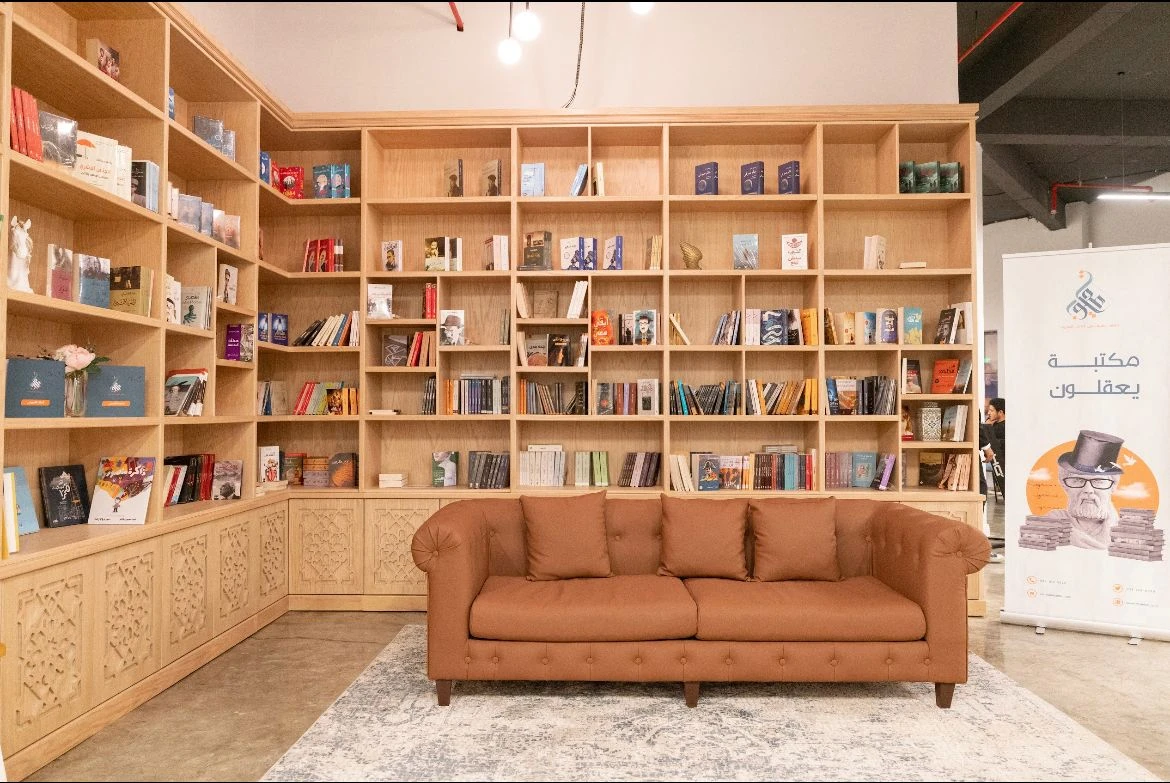 À Dammam, le centre Yaqelon enseigne la philosophie, la musique et les beaux-arts