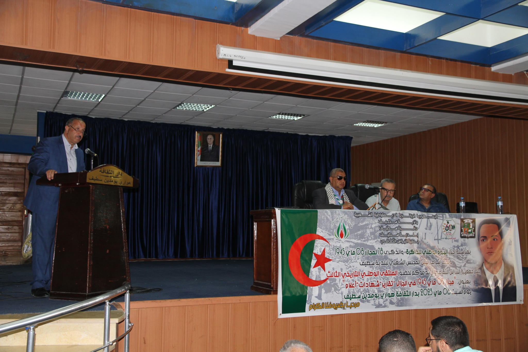 Sétif: Nouvel ouvrage sur les massacres du 8 Mai 1945