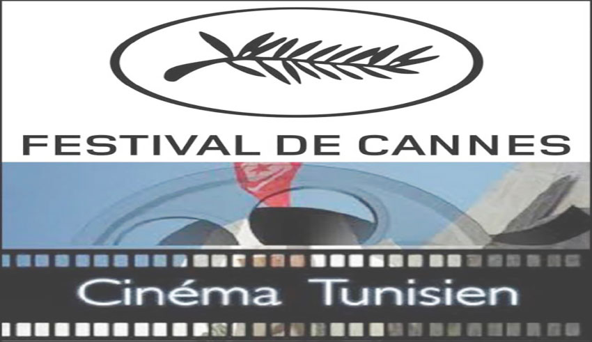 Entre le cinéma tunisien et le Festival de Cannes: 65 ans d’Histoire…