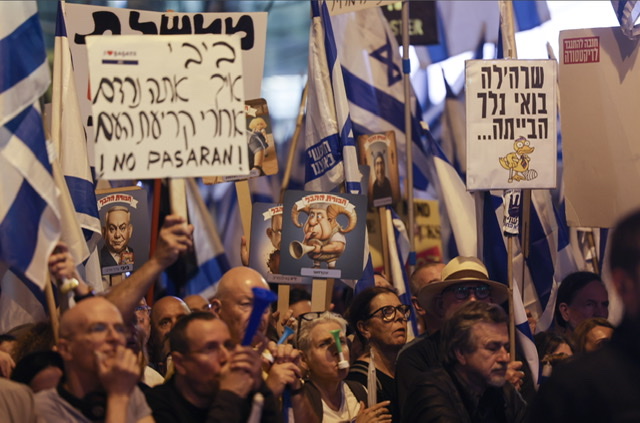 Israël: 20e semaine de mobilisation contre la réforme judiciaire