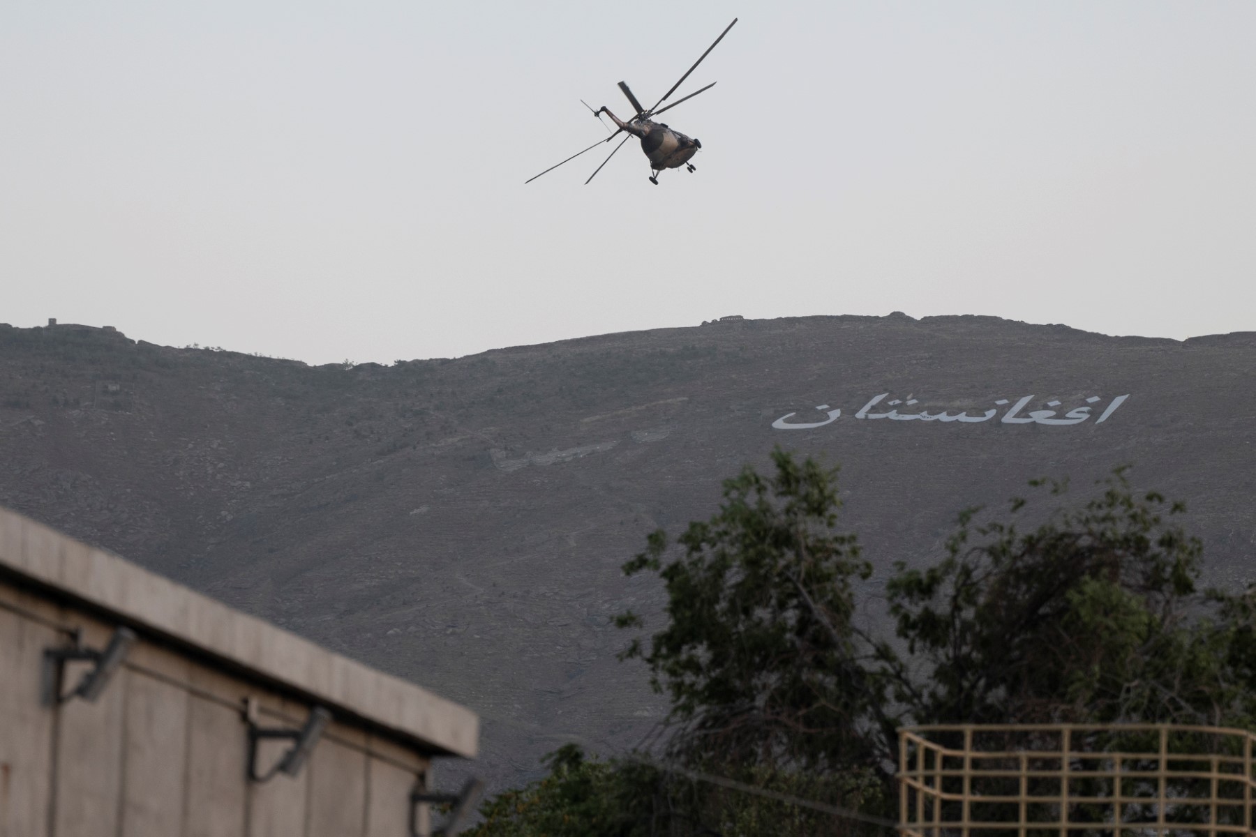 Afghanistan: deux pilotes tués dans le crash de leur hélicoptère