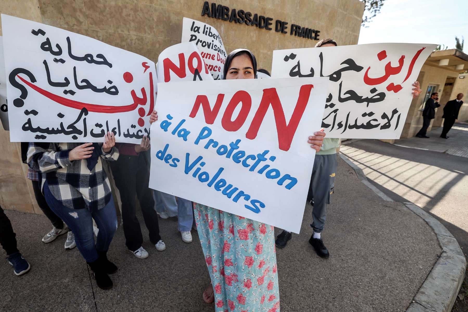 Maroc: Campagne de célébrités pour des lois plus justes envers les femmes