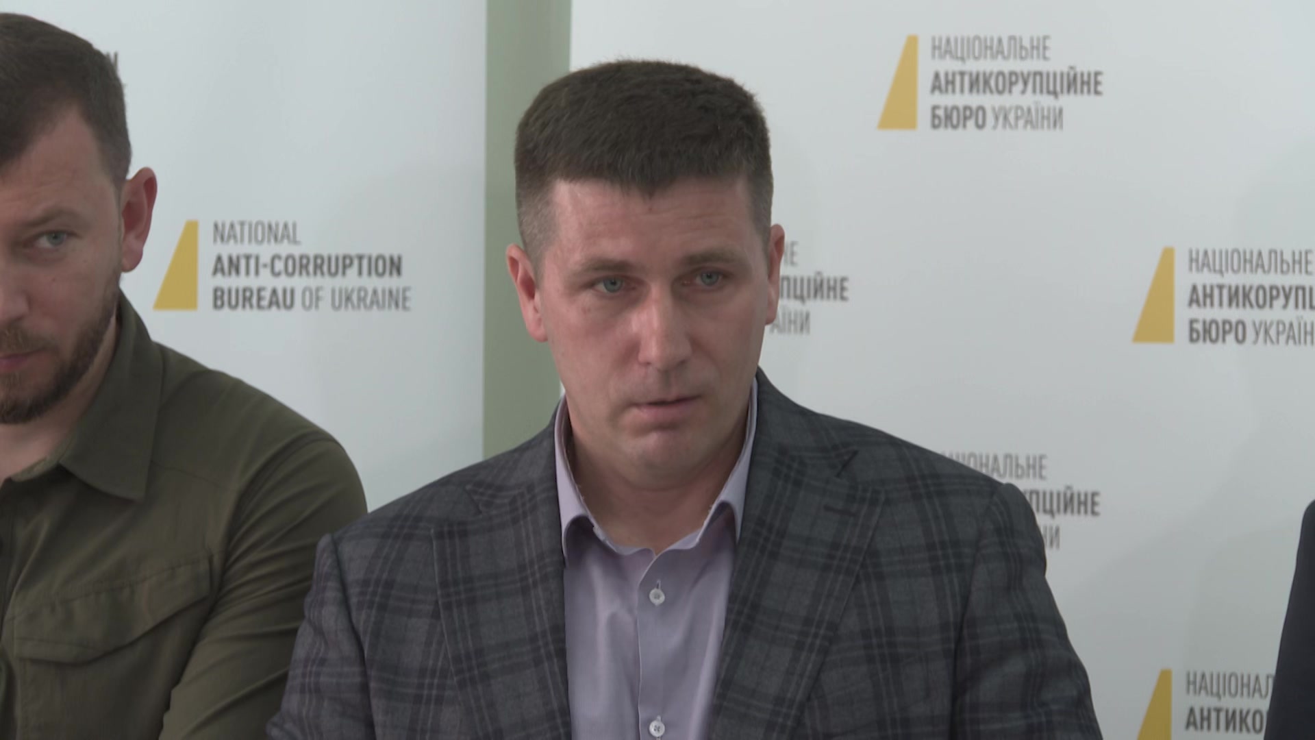 Ukraine: le président de la Cour suprême arrêté dans une affaire de corruption