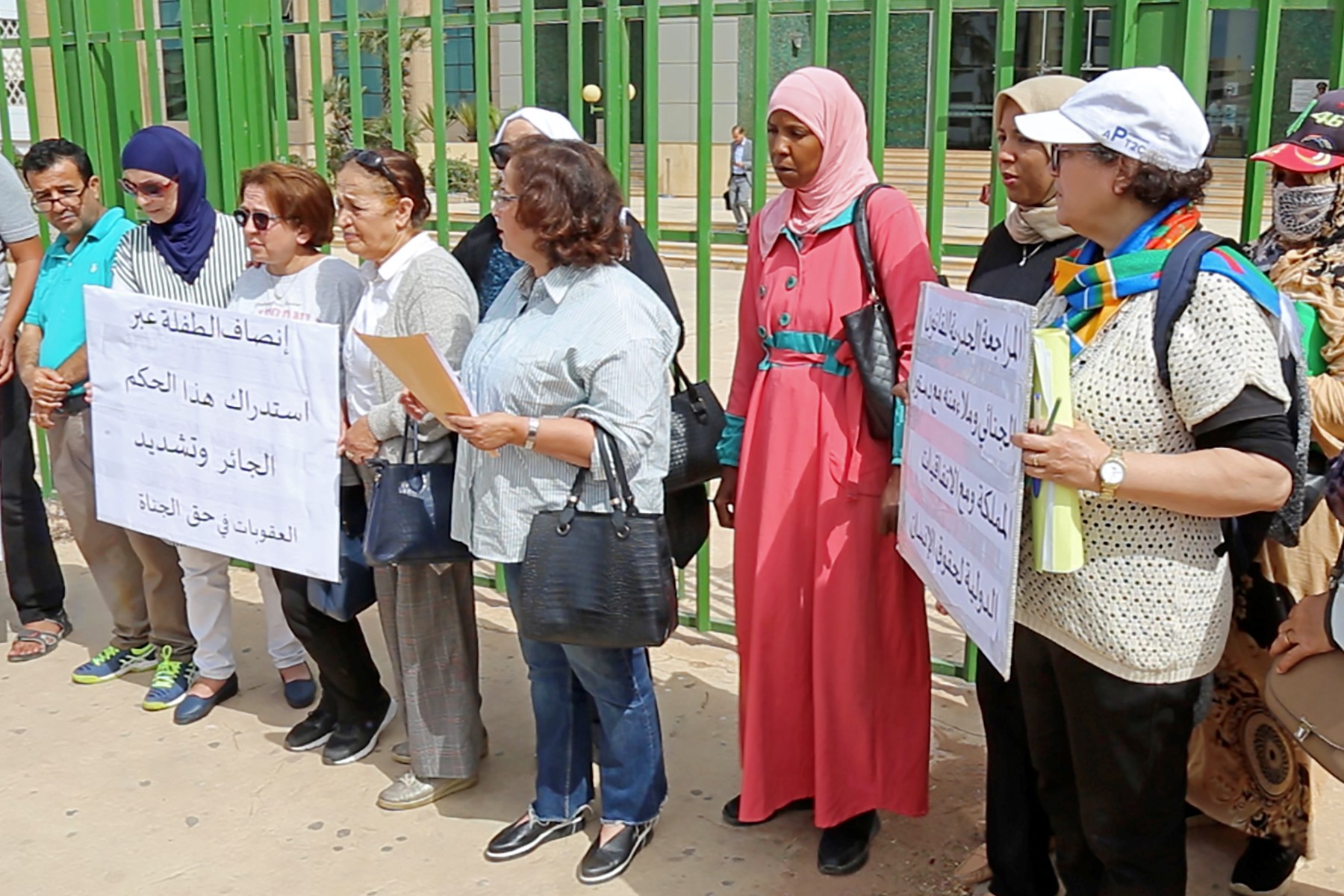 Maroc: Le procès en appel de six hommes accusés du viol d'une adolescente reporté à juillet