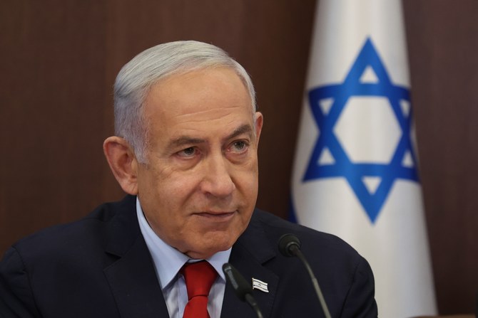 Le gouvernement israélien de Netanyahou, par Netanyahou, et pour Netanyahou