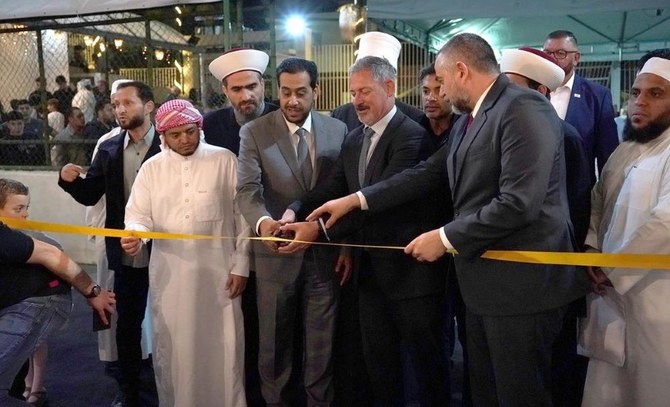 Le ministère saoudien des Affaires islamiques lance une exposition du Coran au Brésil