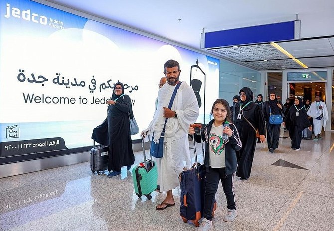 Knight Frank: La demande d’hôtels à Riyad va exploser en raison des événements majeurs qui s’y dérouleront