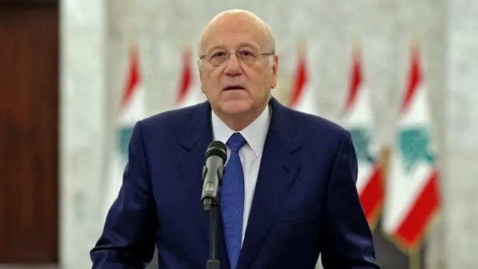 Le roi Salmane invite Najib Mikati au sommet de la Ligue arabe