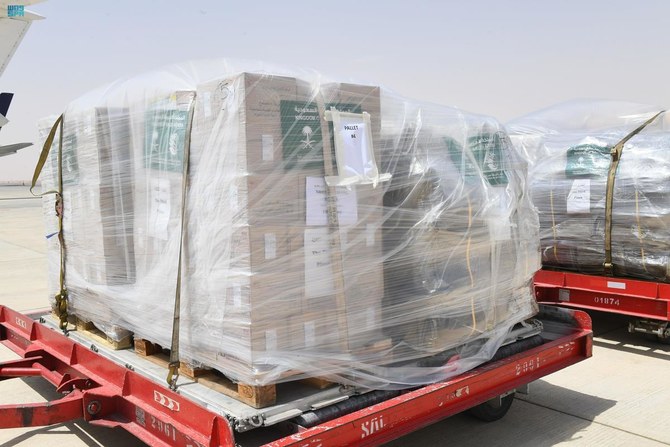 Les espoirs soudanais à Jeddah