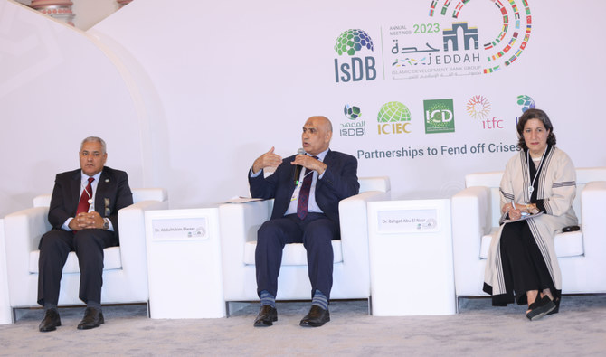 L'intégration économique est essentielle pour les pays arabes, selon la BID