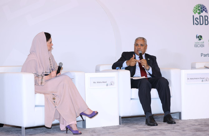 Assemblée annuelle de la Banque islamique de développement: l’intégration économique est vitale pour les pays arabes