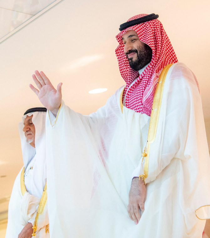 Mohammed ben Salmane assiste à la finale de la Coupe du Roi