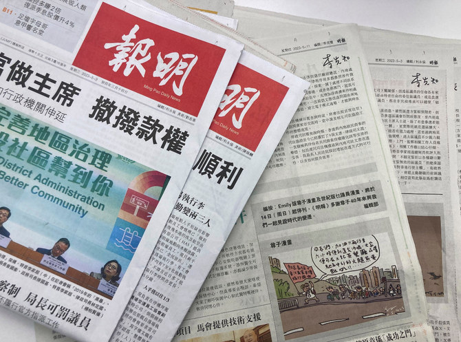 Prison à vie en Chine pour un Américain accusé d'espionnage